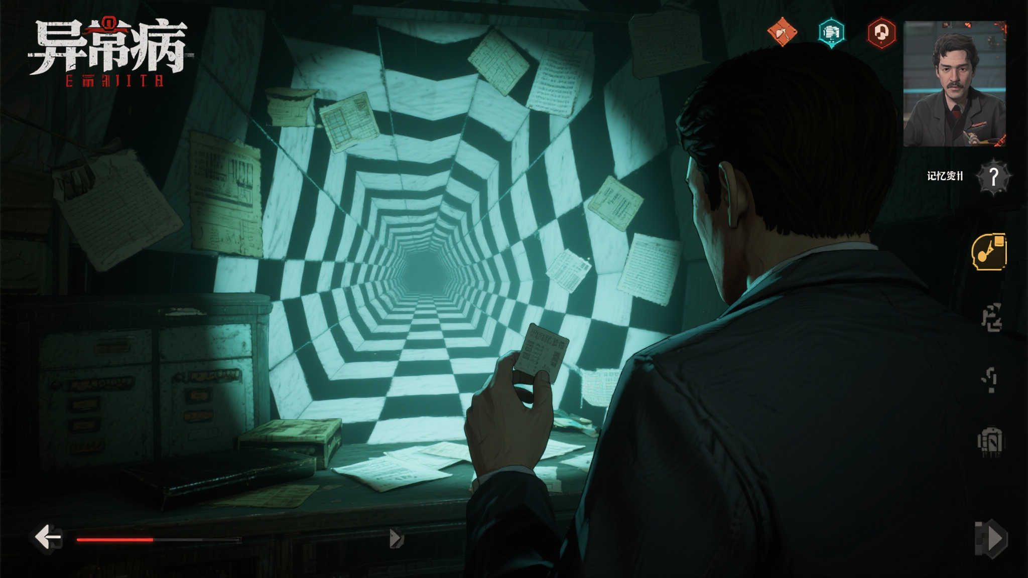 在《异病侦探》中，玩家需要通过主角的视角