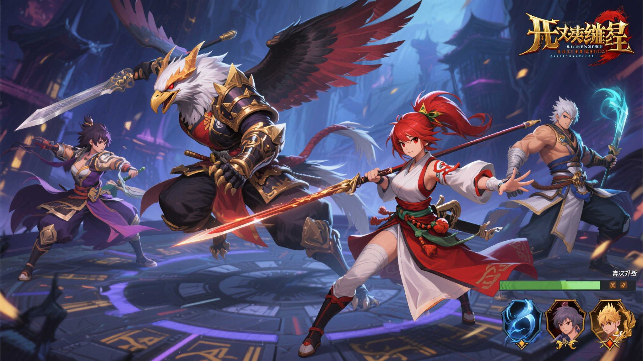 《无双深渊》第四弹新篇降临：隼龙携红叶、绫音与瑞秋激战登场！