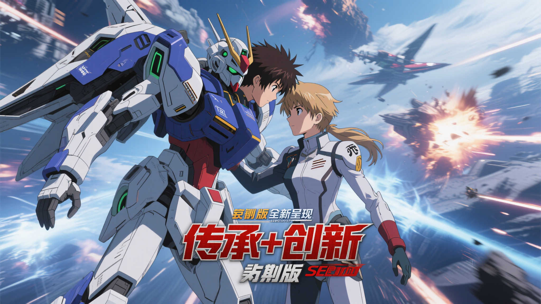 软件下载-PG电子模拟器